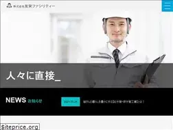 Sites similar to yuuei-facility.com