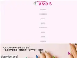 Sites similar to yuuei.yokohama