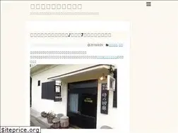 Sites similar to yuueki-mueki.com