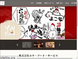 Sites similar to yuufood.co.jp