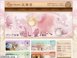 Sites similar to yuugadou.com