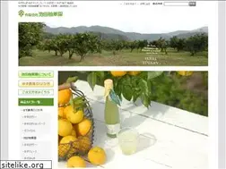 Sites similar to yuugaen.jp