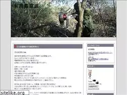 Sites similar to yuugai.com