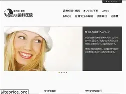 Sites similar to yuugao.com