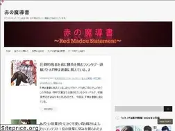 Sites similar to yuugiou.link