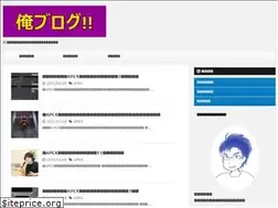 Sites similar to yuugokino.com