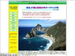 Sites similar to yuuhi-shiosai.com
