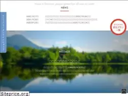 Sites similar to yuuhinoataruie.com