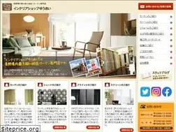 Sites similar to yuui.co.jp