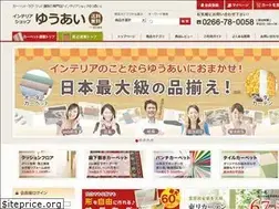 Sites similar to yuui.net