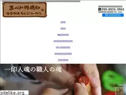 Sites similar to yuuin.com