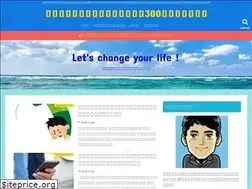 Sites similar to yuuji-sidejob.com