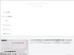 Sites similar to yuuji.site