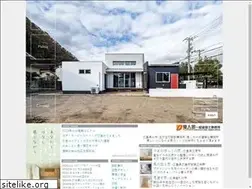 Sites similar to yuujinsha.com