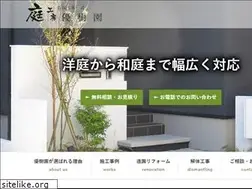 Sites similar to yuujuen.com