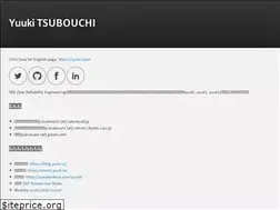 Sites similar to yuuk.io