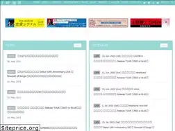 Sites similar to yuuka-ueno.com