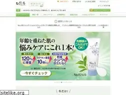Sites similar to yuuka.co.jp