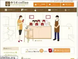 Sites similar to yuukacoffee.com