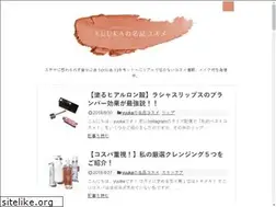 Sites similar to yuukacosme.com