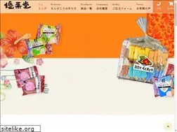 Sites similar to yuukado.okinawa