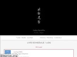 Sites similar to yuukaikenchiku.com