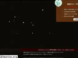 Sites similar to yuukaku-group.com