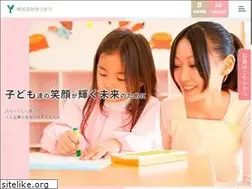 Sites similar to yuukari-co.jp