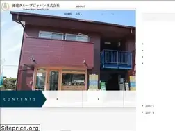 Sites similar to yuuken2103residence.jp