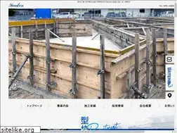 Sites similar to yuukenkogyo.com