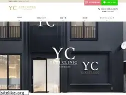 Sites similar to yuuki-clinic.jp