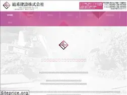 Sites similar to yuuki-k.net