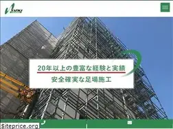 Sites similar to yuuki-kensetsu.com
