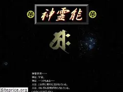 Sites similar to yuuki.ac