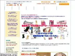 Sites similar to yuuki29.com