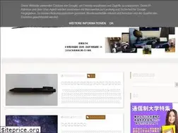 Sites similar to yuuki4210.blogspot.com