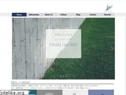Sites similar to yuukigarden.com