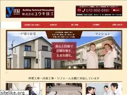 Sites similar to yuukigikou.com