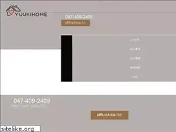 Sites similar to yuukihome.jp