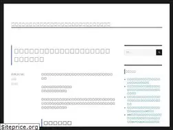 Sites similar to yuukin.net