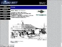 Sites similar to yuukinet.jp