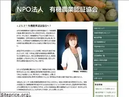 Sites similar to yuukinin.org