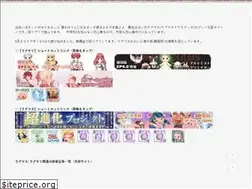 Sites similar to yuukixi.com