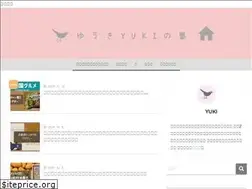 Sites similar to yuukiyukinosu.com