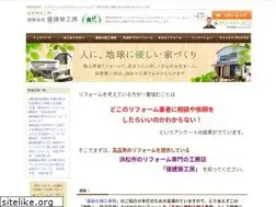 Sites similar to yuukoubou.info