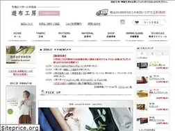 Sites similar to yuukoubou.jp