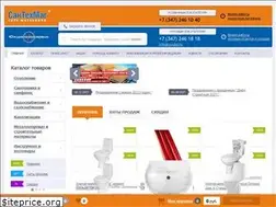 Sites similar to yuuks.ru