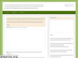 Sites similar to yuukurasan.com