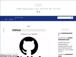 Sites similar to yuulinux.tokyo