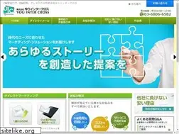 Sites similar to yuumail.com